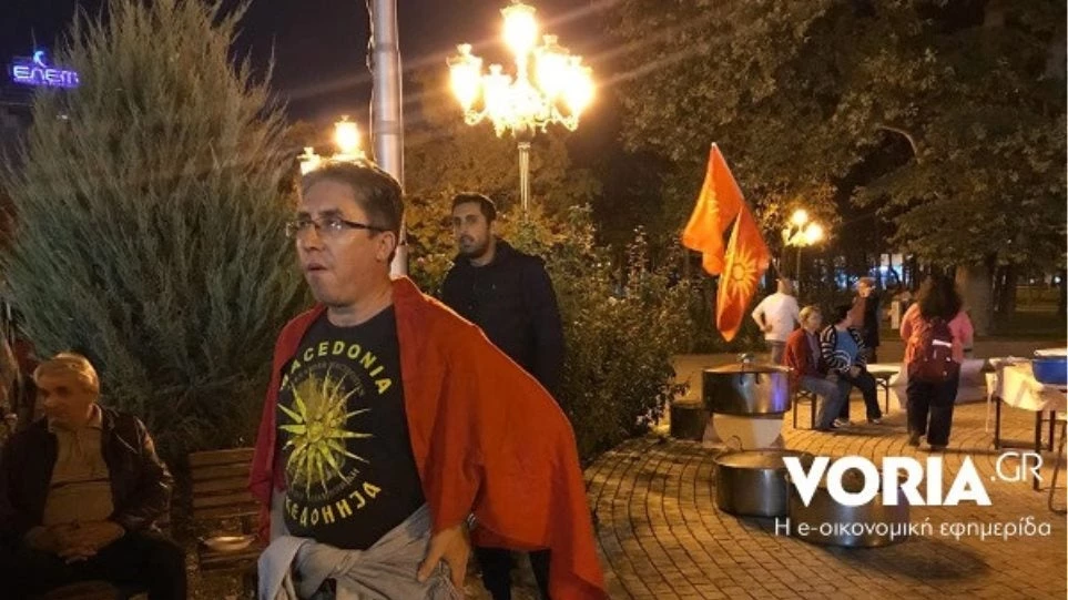 Σκοπιανοί πανηγυρίζουν για την… αποχή στο δημοψήφισμα (βίντεο)